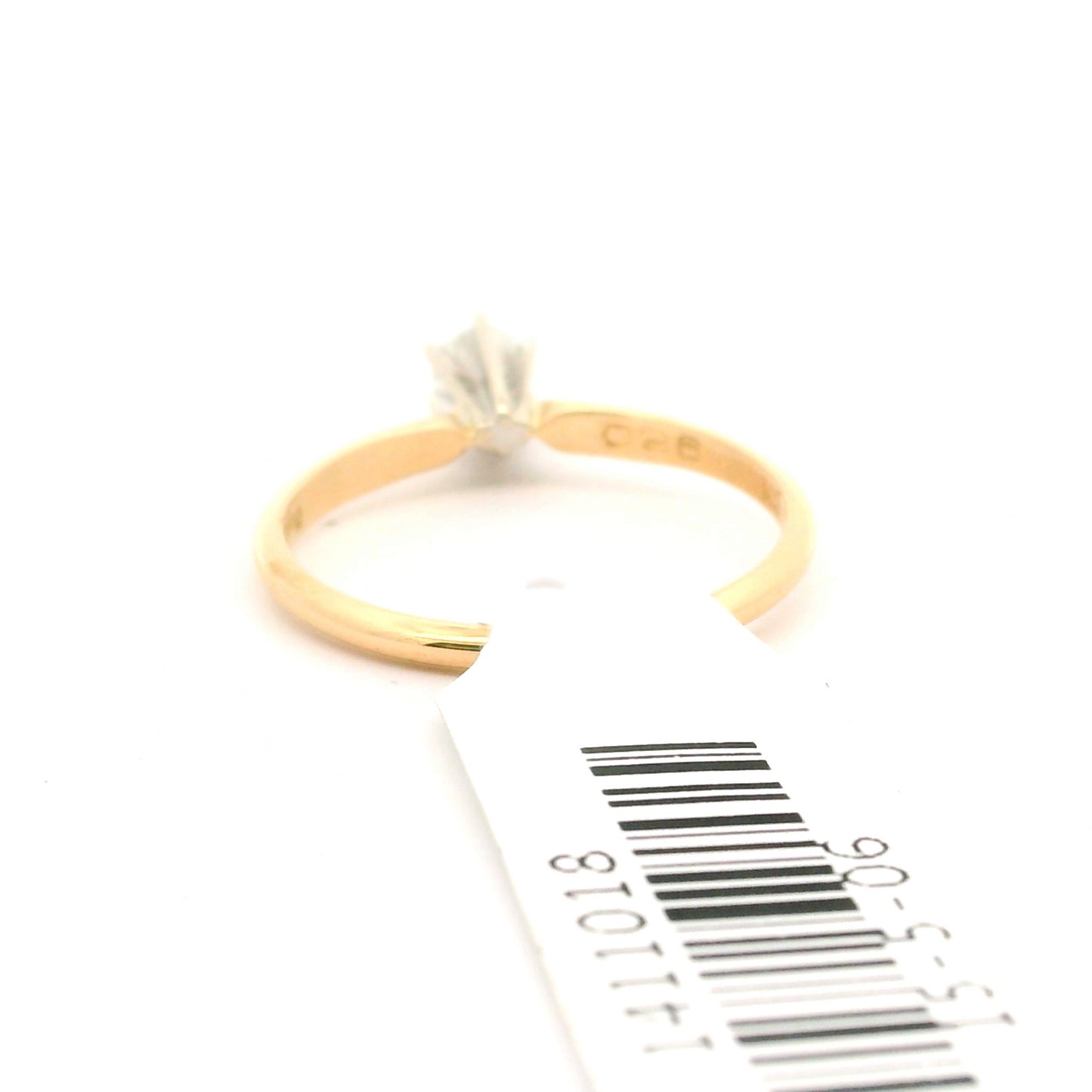 The Promise Ring Size 6.5 1411018