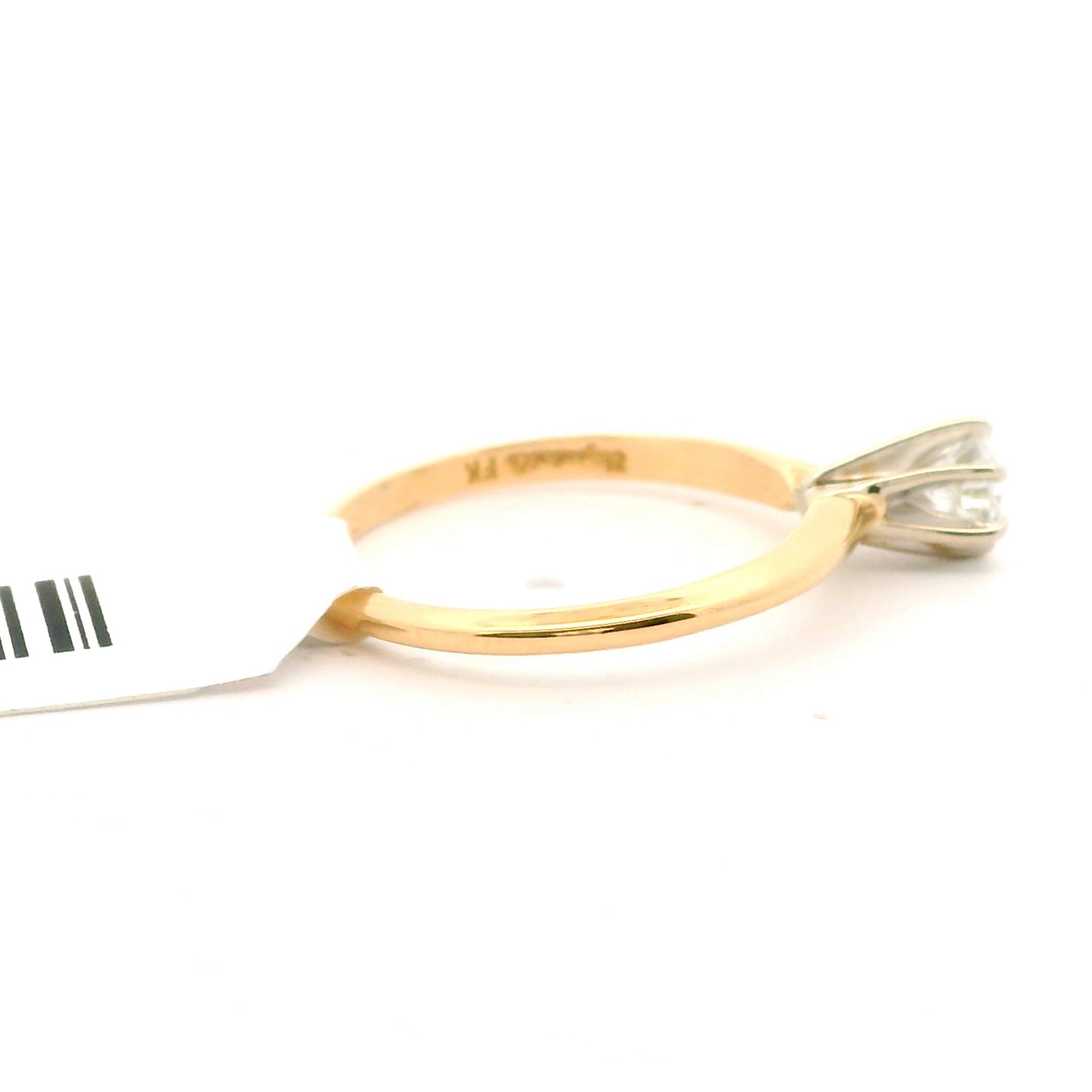 The Promise Ring Size 6.5 1411018